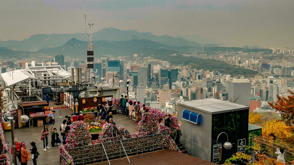 Seoul South Korea view