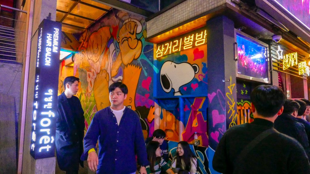 Seoul nightlife