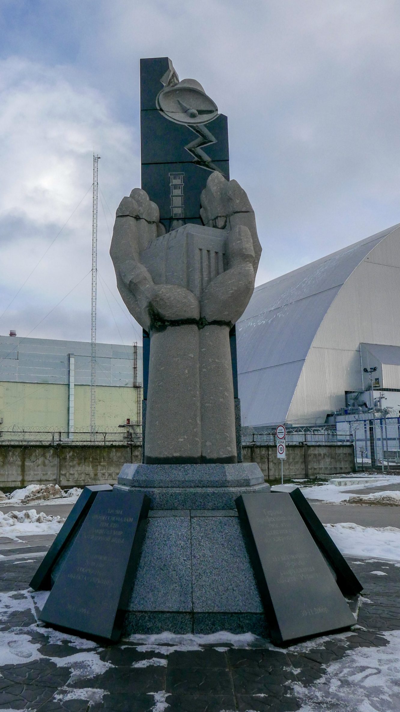 Tjernobyl Chernobyl